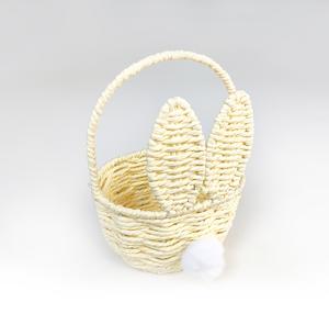 Košík Ušiačik Košík Ušiačik